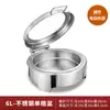 Estufa hidráulica para buffet de acero inoxidable 304, estufa aislada, estufa de desayuno para buffet con calefacción eléctrica visible, olla aislada, estufa de buffet