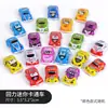 Coche de Juguete de Tira Hacia Atrás PVC Mini Inercia Niños Bebés Niños y Niñas Pequeños Regalos Regalos Coche de Juguete Venta al por Mayor Transfronteriza