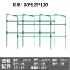 Postes de Soporte para Enrejados para Plantas Trepadoras, Tubos de Acero Recubiertos de Plástico para Enrejados de Pepinos, Frijoles, Uvas, Varillas de Soporte para Jardinería en Balcones de Frutas y Verduras