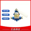 Sensor de Desviación Tipo Gej30, Transportador de Banda Minera Fabricado en Fábrica Original Huainan Litong Ocho Dispositivos Principales de Protección