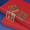 Marcador de Página Metálico Estilo Chinês Criativo Texto Vazado Bênção Latão Suporte Literário para Livros Presente para Estudante Pingente Retrô