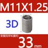 Abrazaderas de alambre de acero de paso fino M6-M14 * 1*1.25 acero inoxidable 304/casquillo roscado de alambre de acero/vaina roscada/casquillo roscado