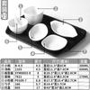 Prato de Melamina Xiangyuanmei Branco Imitação Porcelana Prato de Plástico Buffet Restaurante Fast Food Especial Conjunto de Acompanhamento