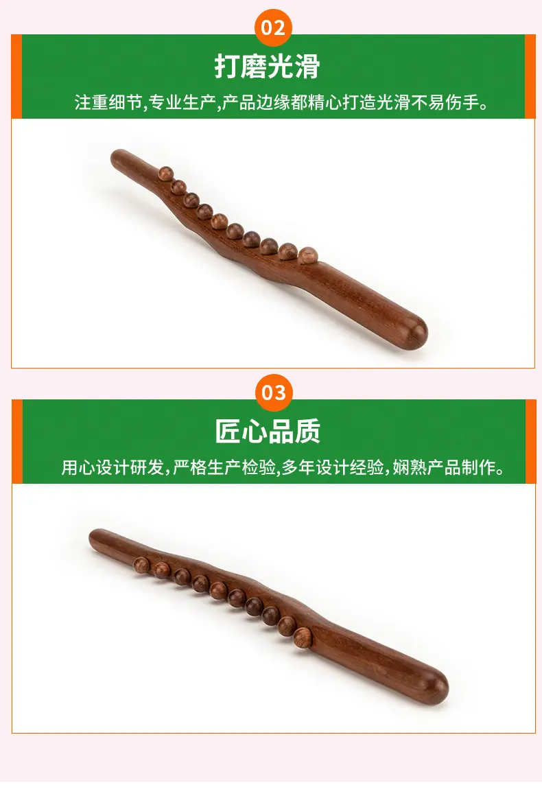 详情_10
