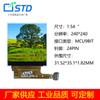 Pantalla LCD TFT cuadrada de 1.54 pulgadas con interfaz MCU 240*240, ajuste de ensamblaje de pantalla LCD táctil capacitiva
