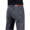 Jeans Nuevos de Alta Gama para Hombre 2026, Temporada de Primavera y Otoño, Corte Recto Delgado, Estilo de Negocios Ligero, Pantalones Largos Casuales Elásticos