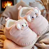 Zapatos para Bebé con Suelas Suaves, Antideslizantes, Estilo Primavera y Otoño, Zapatos para Primeros Pasos, Zapatos para Bebé de 0-1 Año, Anticaídas, Lindo Diseño de Dibujos Animados