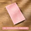 Cuaderno A5 con Tacto Suave de Piel, Cuaderno cosido con Hilo de Oveja, Cuaderno Personalizable de Minutas de Reunión, Bloc de Notas Estudiante Sencillo B5 Tapa Blanda