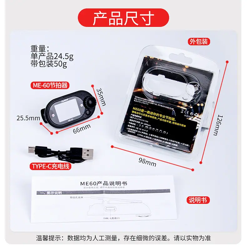 详情-11.jpg