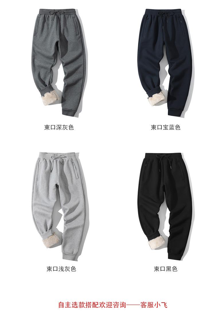 开衫套装详情页 (7).jpg