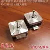 Mebeya 17Pm 42 Motor Paso a Paso Máquina de Impresión 3D Máquina de Escritura Máquina de Grabado 2 Fases 4 Cables 1.8 Grados Alto Par