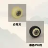 Venta al por mayor de fábrica rueda de 1.5 pulgadas 2 pulgadas rueda simple PU diamante dorado doble rodamiento pieza de rueda simple rueda giratoria de nylon rueda simple