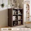 Tablero ecológico de madera maciza Ancheng gabinete de celosía estantería baja estante de almacenamiento de pie sala de estar almacenamiento integrado montado en la pared estantería para niños