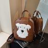 Bolso de mano 2024, nuevo, informal, de gran capacidad, para mujer, mochila de hombro con diseño de cachorro de dibujos animados, a la moda y sencillo.