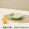 Plato de Dibujos Animados Lindo para Desechar Huesos con Alto Atractivo Estético, Plato Pequeño para Mesa de Comedor en Casa, Plato Duradero para Snacks, Plato para Frutas