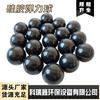 Pantalla vibratoria de 45 mm para venta directa, bola de silicona para pantalla vibratoria, bola sólida, bola elástica para red de limpieza