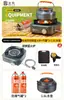 Fogareiro Portátil a Gás para Exterior, Fogareiro Destacável para Preparo de Chá, Fogareiro a Gás, Utensílios de Cozinha para Camping, Fogareiro Modelo Novo com Chama Forte, Componentes Separados