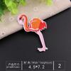 De acordo com o bordado bordado adesivos de pano computador bordado capítulo Flamingo bordado logotipo salsicha de cachorro pêssego wangzi bordado pano adesivos roupas