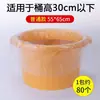 Bolsas gruesas desechables para pediluvio, bolsas de plástico para remojar los pies, cubiertas para tina de pediluvio, cubiertas de cubo de madera para pediluvio, especializadas para pediluvio y terapia de pies