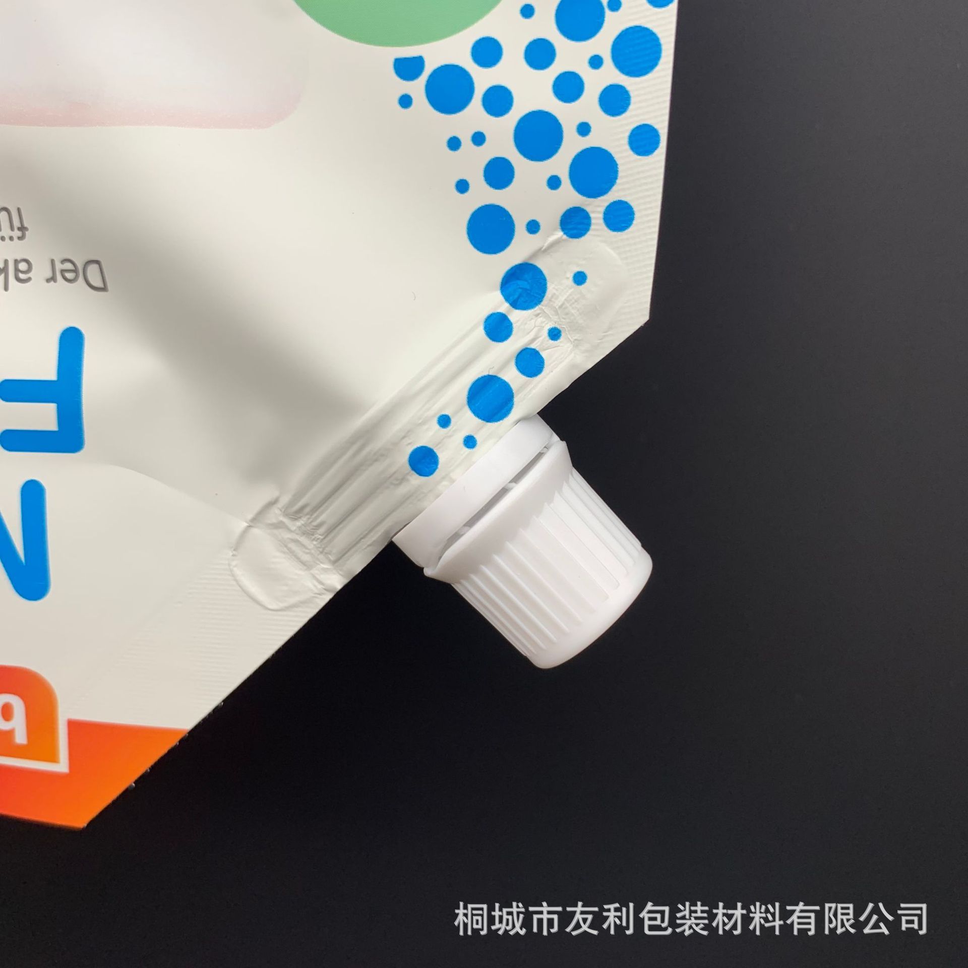 微信图片_20211021083123.jpg