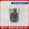 Sello Mecánico para Bomba de Agua H7N-25~50mm Sello Mecánico Equilibrado para Bomba Química Sello de Agua para Bomba Centrífuga Carburo de Silicio