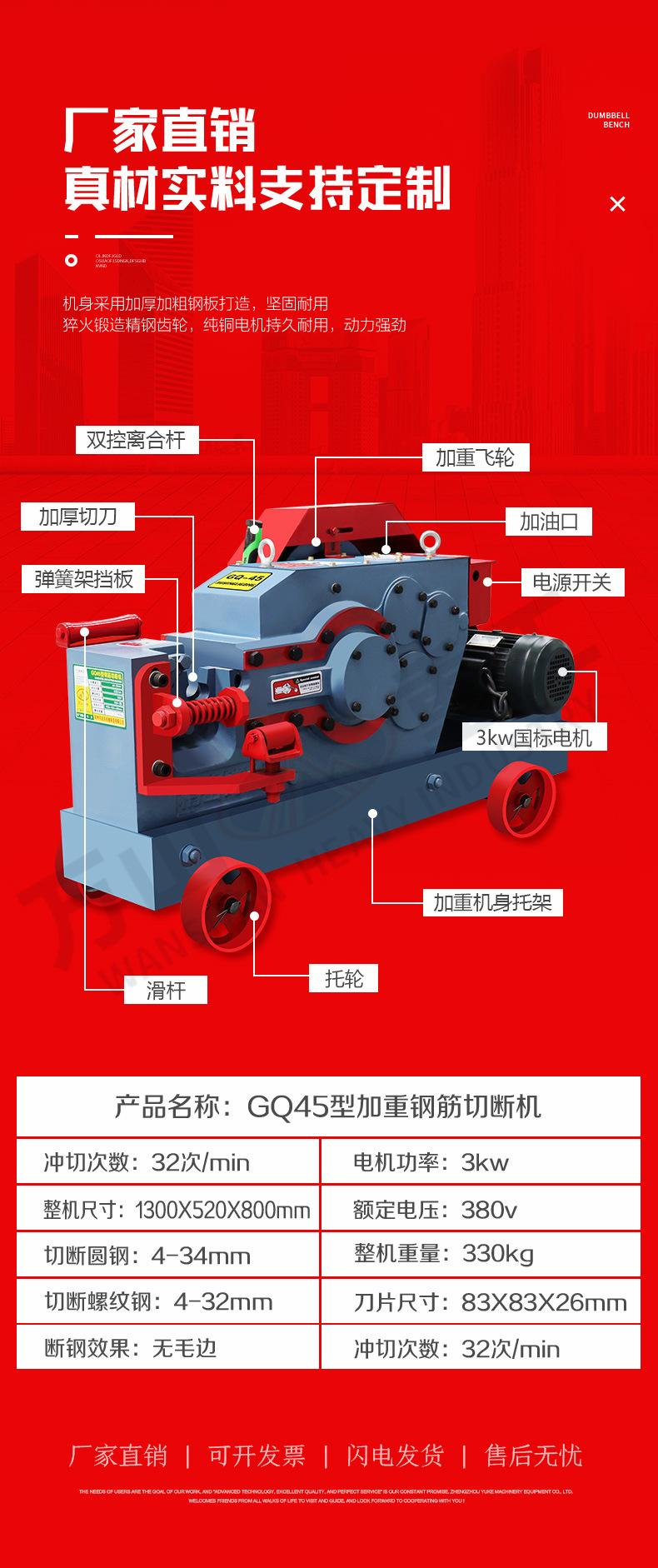 详情页_02.jpg