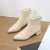 Botines de punta para mujer otoño 2026 Botas Chelsea Botas ajustadas Tacón de bloque Temperamento moderno Estilo nuevo Tacón elástico de bota