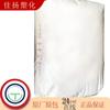 PC Zhejiang Petrochemical G1010F Inyección Transparente Alto Impacto Resistente a la Intemperie Repuestos Automotrices Repuestos Industriales Electrónicos y Eléctricos