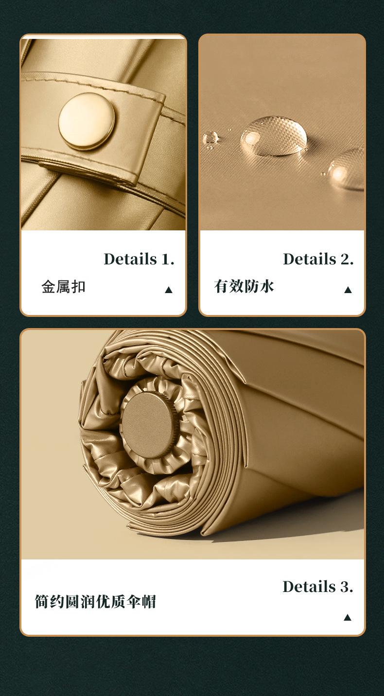 详情页_14.jpg
