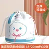 Toalla Facial al por Mayor Desechable Algodón Suave Toalla Limpiadora de Maquillaje Algodón Engrosado Patrón Perlado No Tejido Rollo Grande Salón de Belleza Toalla de Limpieza Facial
