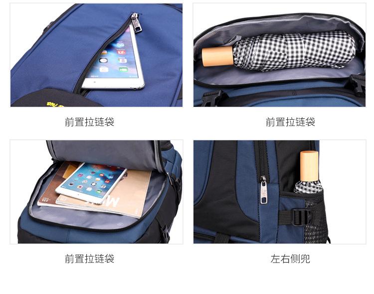 双肩_10.jpg