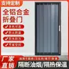 Puerta Telescópica Manual de Empujar y Tirar Plegable de Aleación de Aluminio para Cocina, Baño, Inodoro, Puerta de Partición