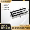 Tubo de Calentamiento para Dispensador de Agua, Mopa Inteligente, Tubo de Calentamiento Cerámico, Accesorios para Placa Calefactora Eléctrica, Procesamiento Personalizado, Fabricante de Origen