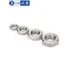 Porca Sextavada Fina de Aço Inoxidável 304 Porca Fina Travante Porca Fina Plana M4M5M6M8M10M12M14