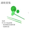 Set de Herramientas para Pedrería Hecho a Mano Xianyi Nuevo Estilo Tablero de Pedrería de Punta Pluma/Pegamento/Rodillo de Pedrería Papel de Pedrería