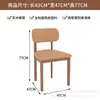 Sofa de Cabine de Parede para Casa de Chá Personalizada Comercial, Mesa de Lanches para Restaurante, Conjunto de Mesa e Cadeiras para Loja de Chá com Leite, Restaurante, Café