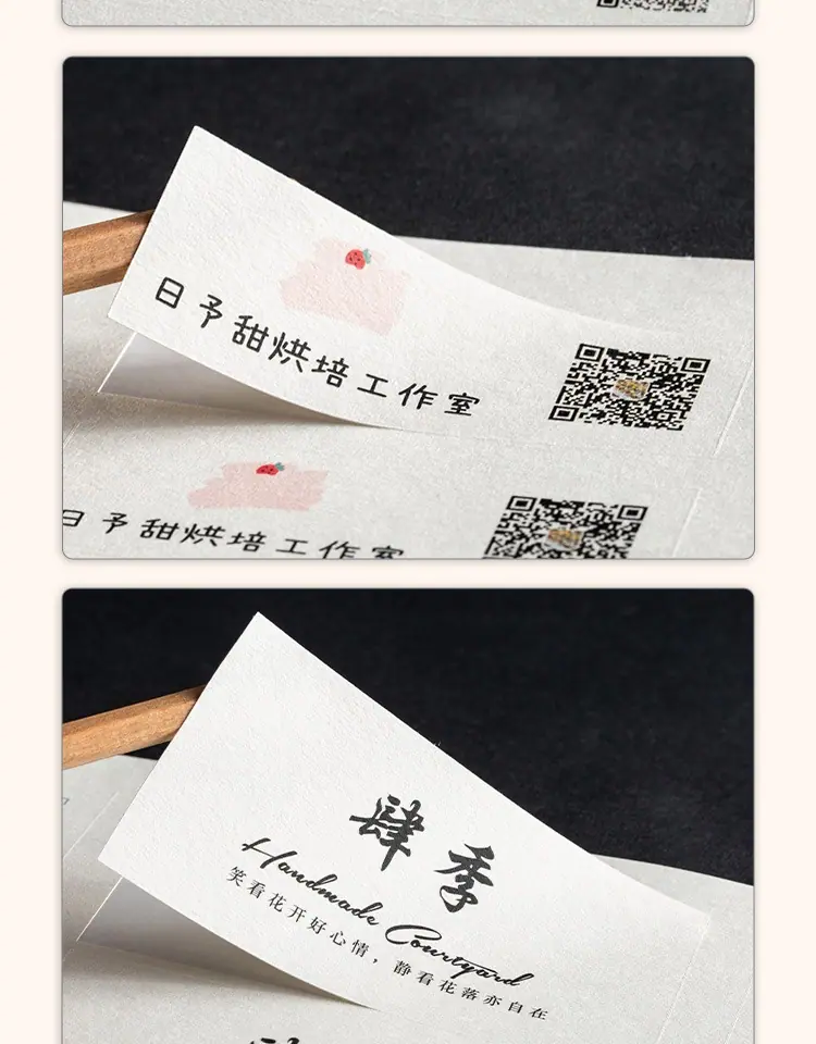 详情图片_14.jpg
