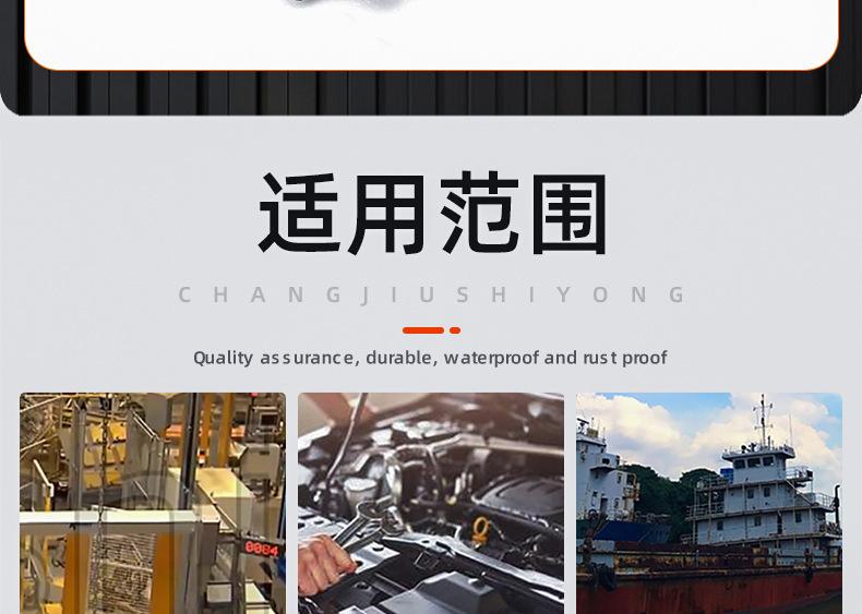 304不锈钢镀黑锌十字圆头三组合螺丝 (24).jpg