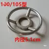Hebei Cangzhou León de Hierro Máquina Rectificadora Base de Disco de Rectificado Accesorios Máquina de Leche de Soya Volante Base de Disco de Rectificado Base de Rectificado Estático Soporte de Rectificado con Volante