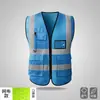 Colete Refletivo em V com Arnês Refletivo para Passeios Noturnos, Resgate, Construção, Trabalho, Segurança, Roupas Refletivas com Múltiplos Bolsos