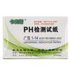 Papel de prueba de pH 1-14 80 este papel de prueba de pH extenso Kabes productos genuinos no ingleses una generación de cabello