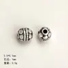 Xizang prata liga vintage formato de lanterna contas abóbora disco voador contas redondas diy colar pulseira acessórios de joias
