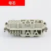 Conector Robusto Fama Tong Hdc-Hk-012M/F de 12 Pinos 80A com Dupla Ponta Retangular Industrial Aviation à Prova de Poeira