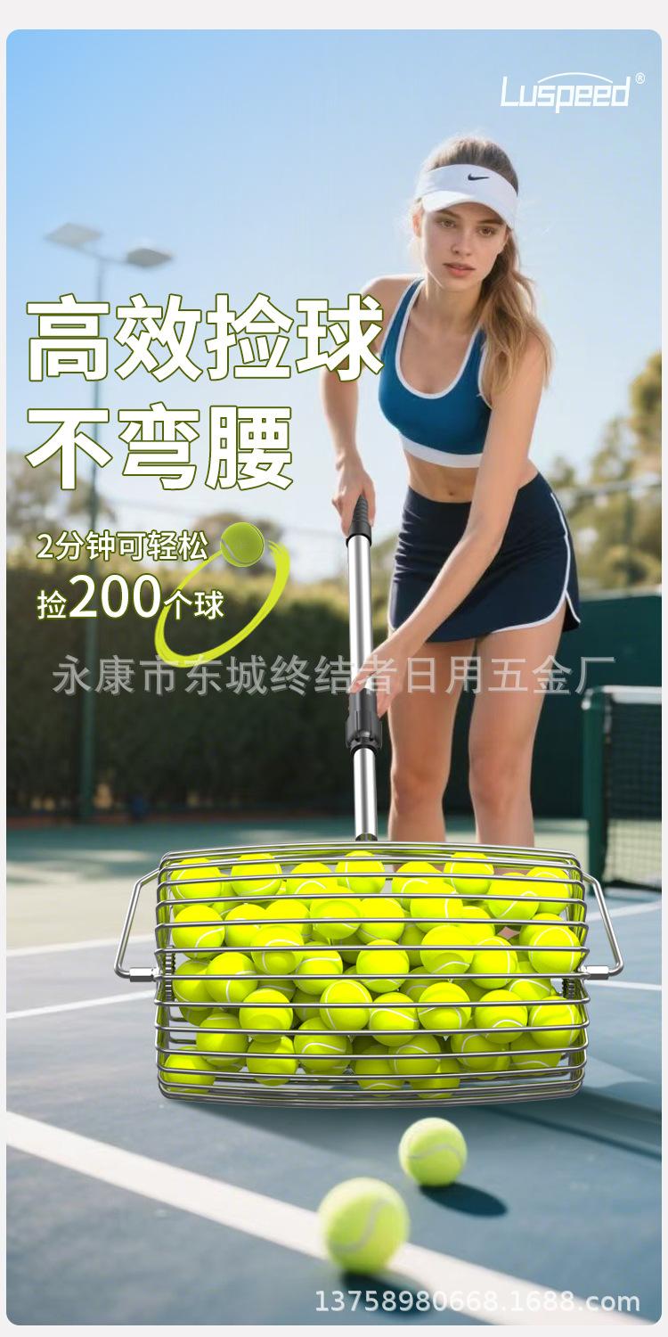 详情3.jpg