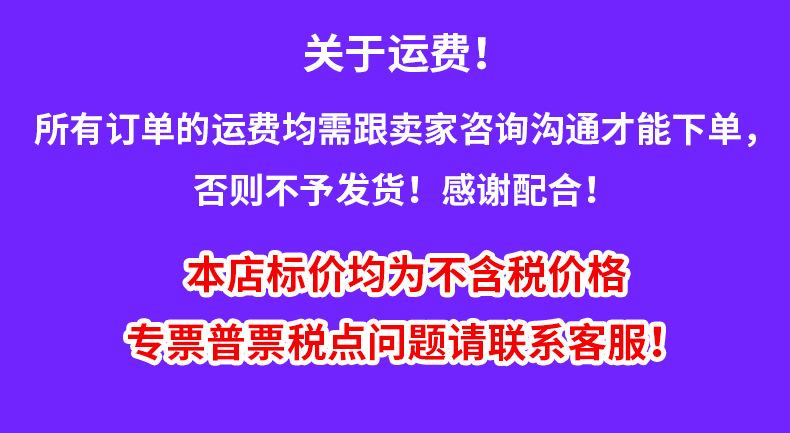 未标题-2