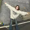 Sudadera Redonda de Terciopelo para Mujer, Estilo Perezoso Otoño e Invierno Chica Popular Estampado de Perro Diseño Holgado Sudadera Versátil