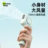 2025 nuevo ventilador de mano transfronterizo refrigeración de hielo turbo de alta velocidad portátil para exteriores pequeño mini ventilador