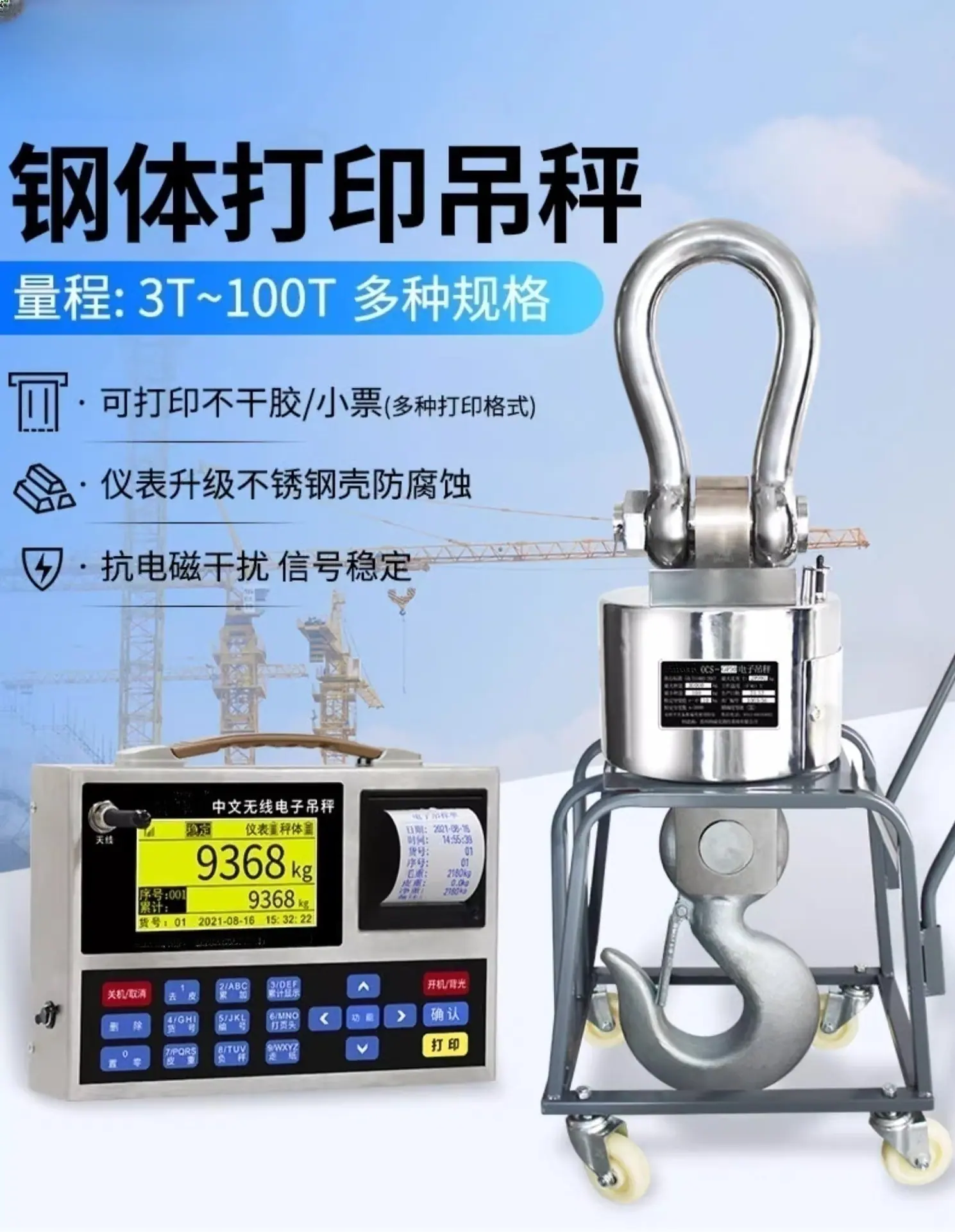 详情图片_05