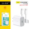 Aplicável ao carregador flash iPhone15promax PD20w, cabo de dados de carregamento rápido, cabeça de carregamento certificada 3C
