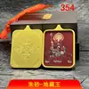 Venta Directa de Fábrica de Colgante Thangka de Ksitigarbha de Cinabrio Pintado de Jiuhuashan, Collar Amuleto de Ksitigarbha, Caja Ga'U